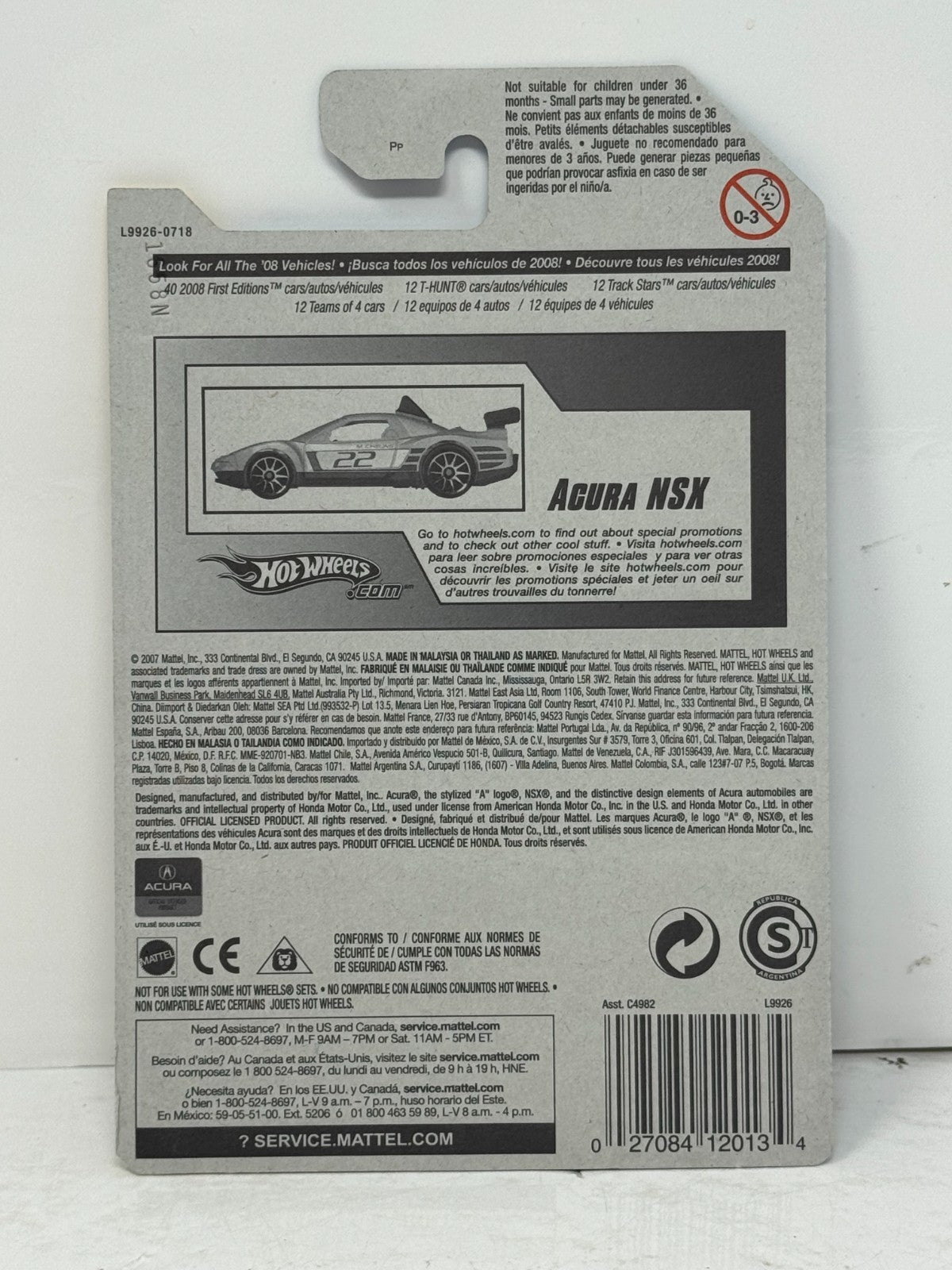 Hot Wheels 2008 First Editions Acura NSX 1:64 Diecast Yellow