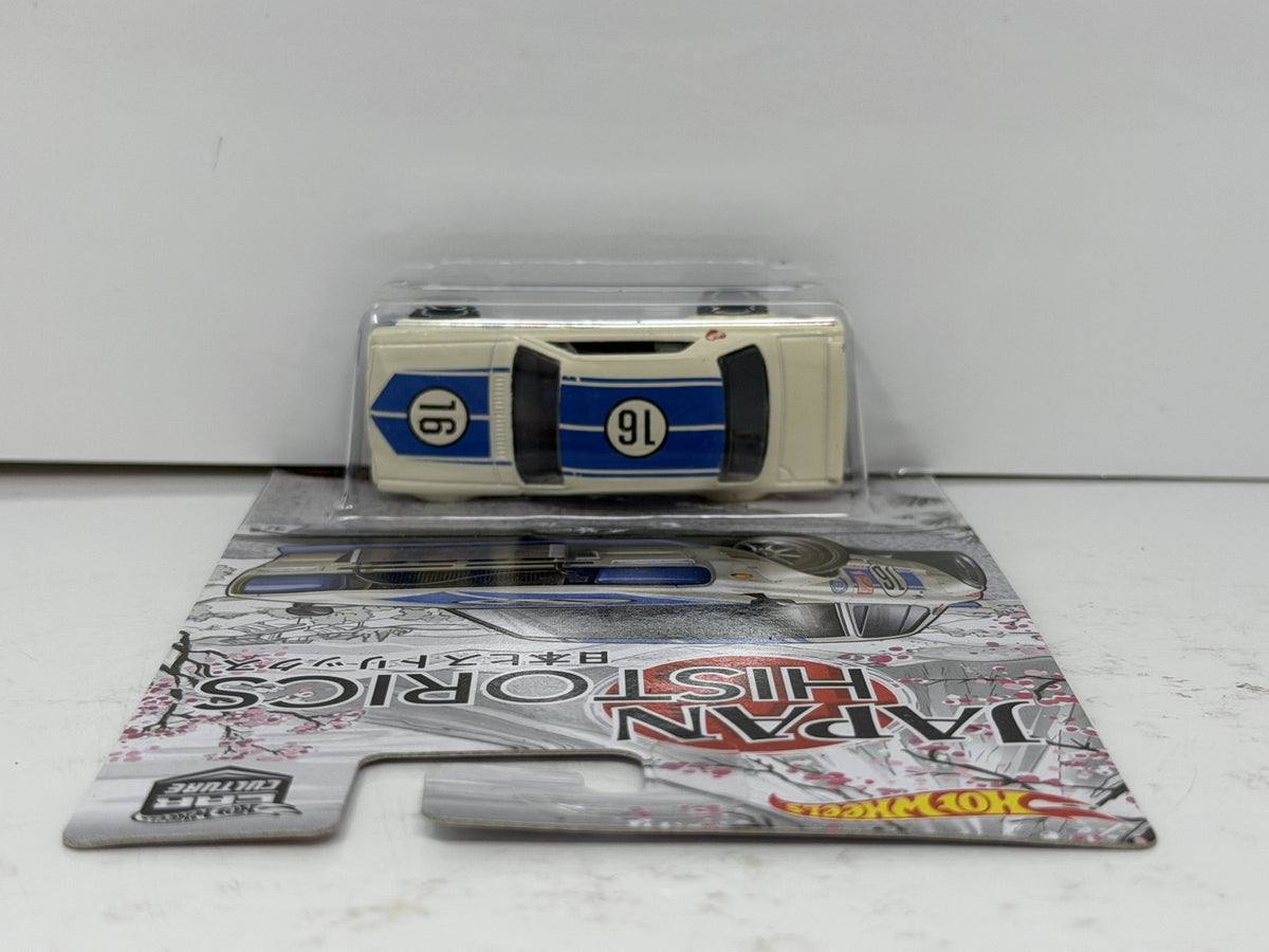 Hot Wheels Japan Historics Nissan Skyline HT 2000GT-X 1:64 Diecast Real Riders