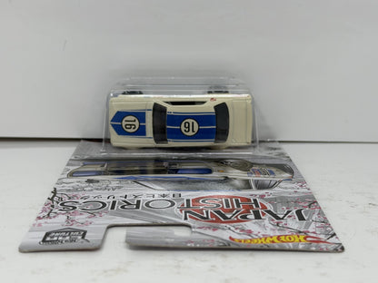 Hot Wheels Japan Historics Nissan Skyline HT 2000GT-X 1:64 Diecast Real Riders