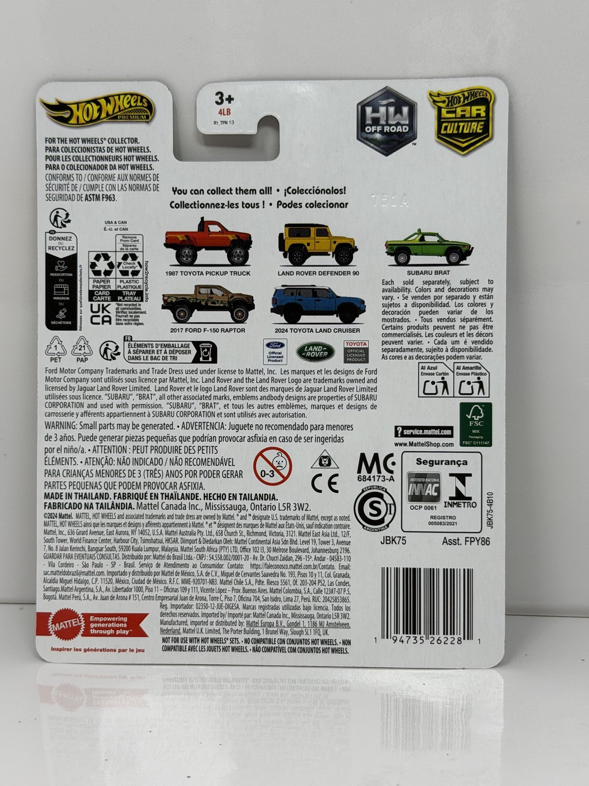 Hot Wheels Premium Off Road 2024 Toyota Land Cruiser CHASE 0/5 1:64 Diecast