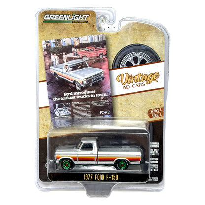 Greenlight Vintage Ad Cars 1977 Ford F-150 CHASE 1:64 Diecast Green Machine