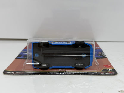 Hot Wheels Premium Silhouettes Nissan 300ZX 1:64 Diecast