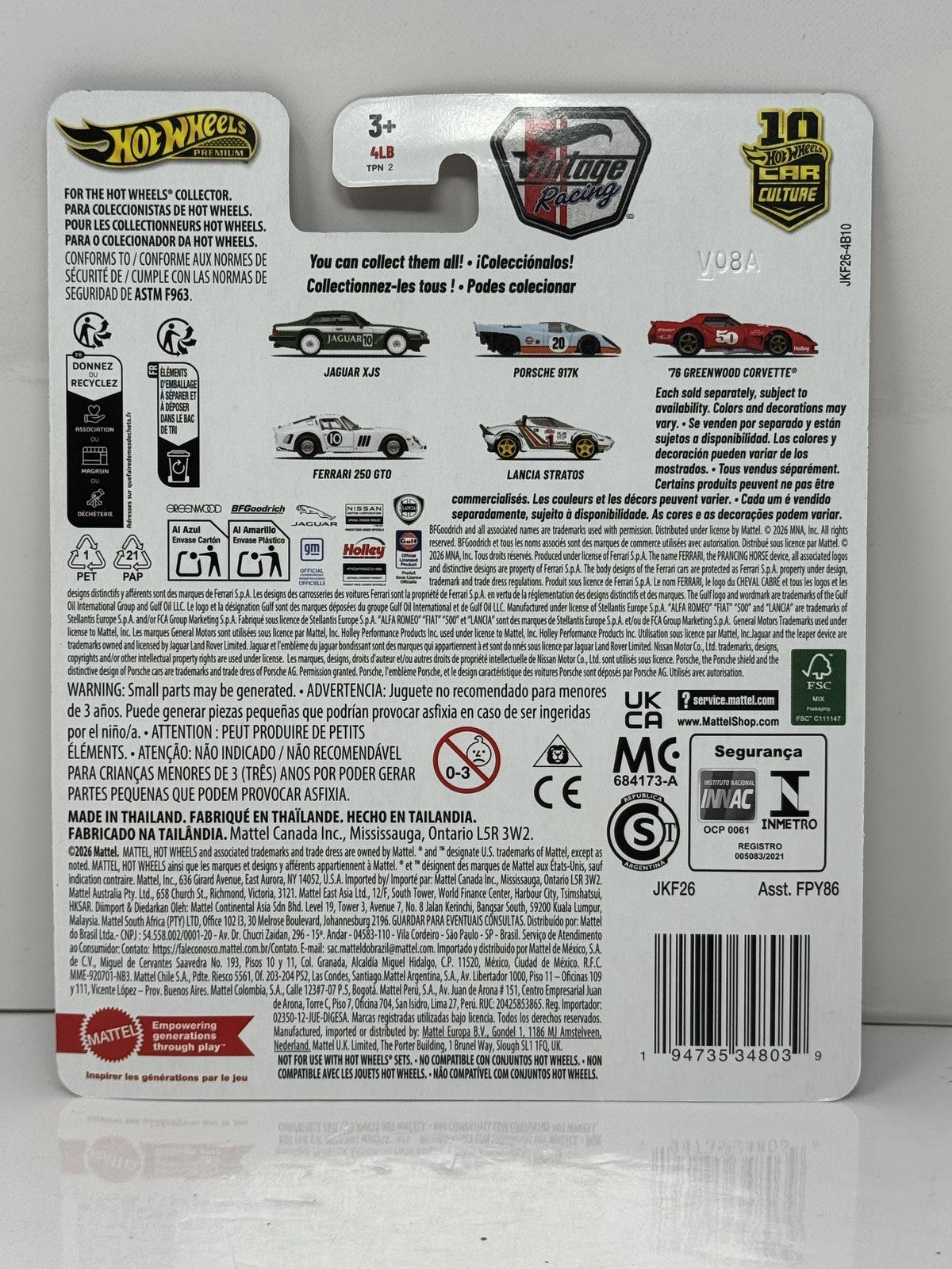 Hot Wheels Premium Vintage Racing Lancia Stratos 1:64 Diecast White