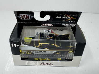 M2 Machines Ground Pounders 1958 Plymouth Fury CHASE 1:64 Diecast