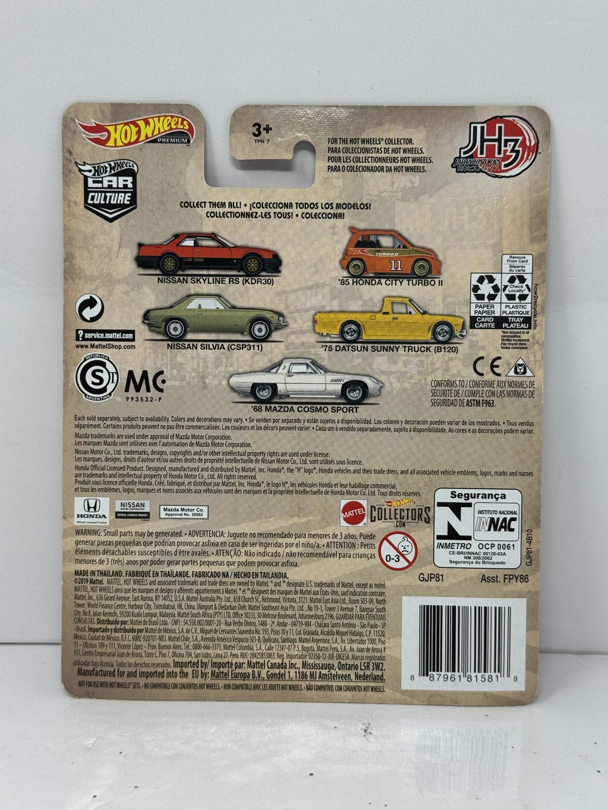 Hot Wheels Premium Japan Historics 3 1975 Datsun Sunny Truck (B120) 1:64 Diecast