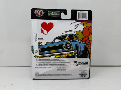 M2 Machines Auto Drivers 1969 Plymouth Road Runner HEMI 1:64 Diecast