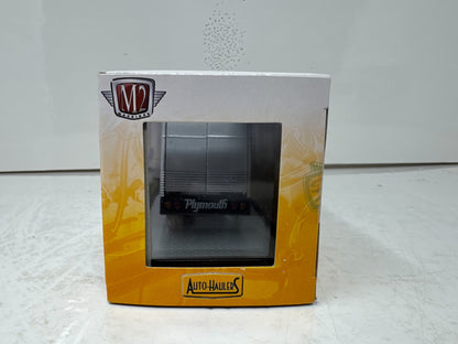 M2 Machines Auto Haulers 1968 Plymouth Barracuda Super Stock CHASE 1:64 Diecast
