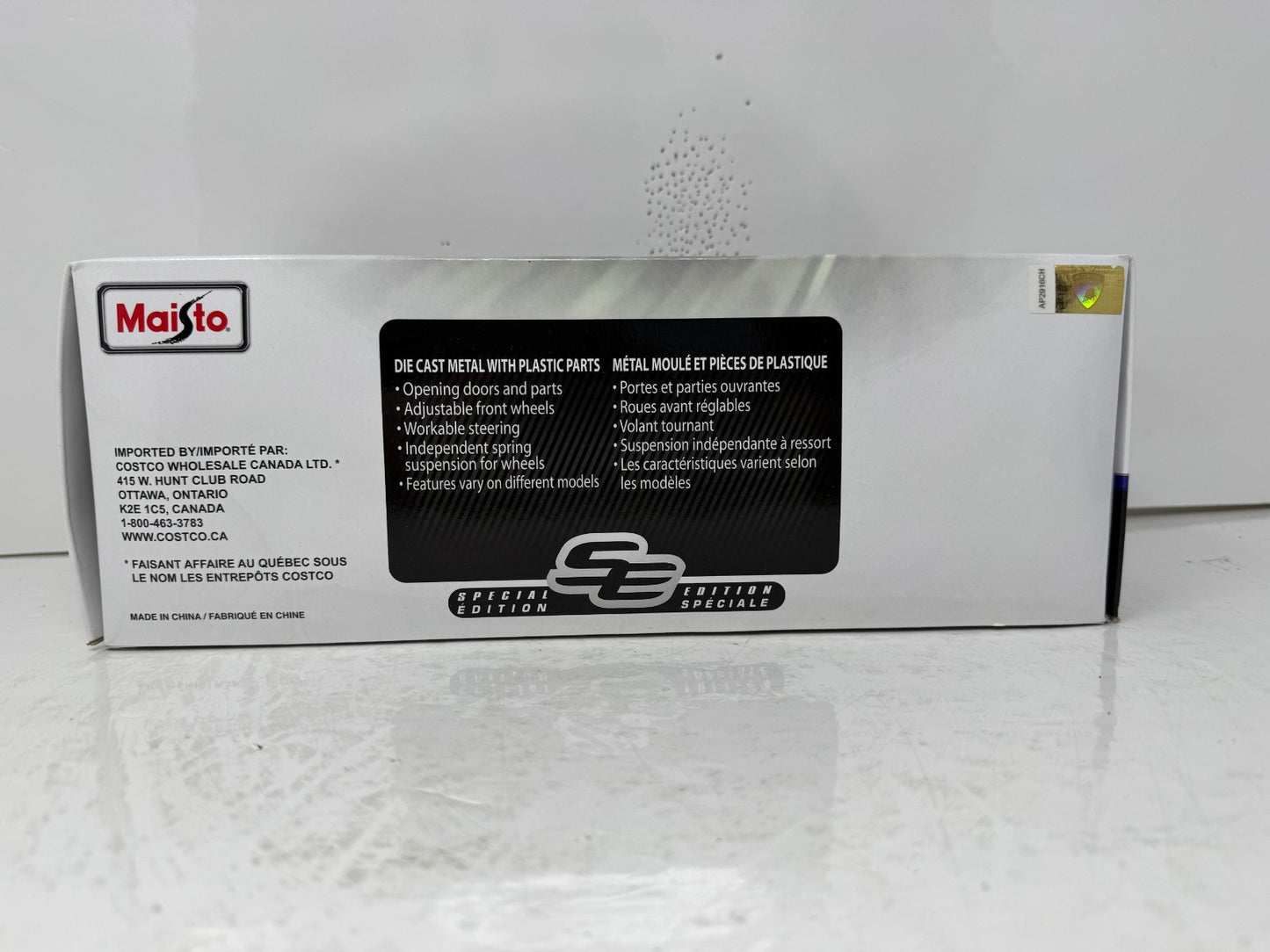 Maisto Lamborghini Centenario 1:18 Diecast Special Edition