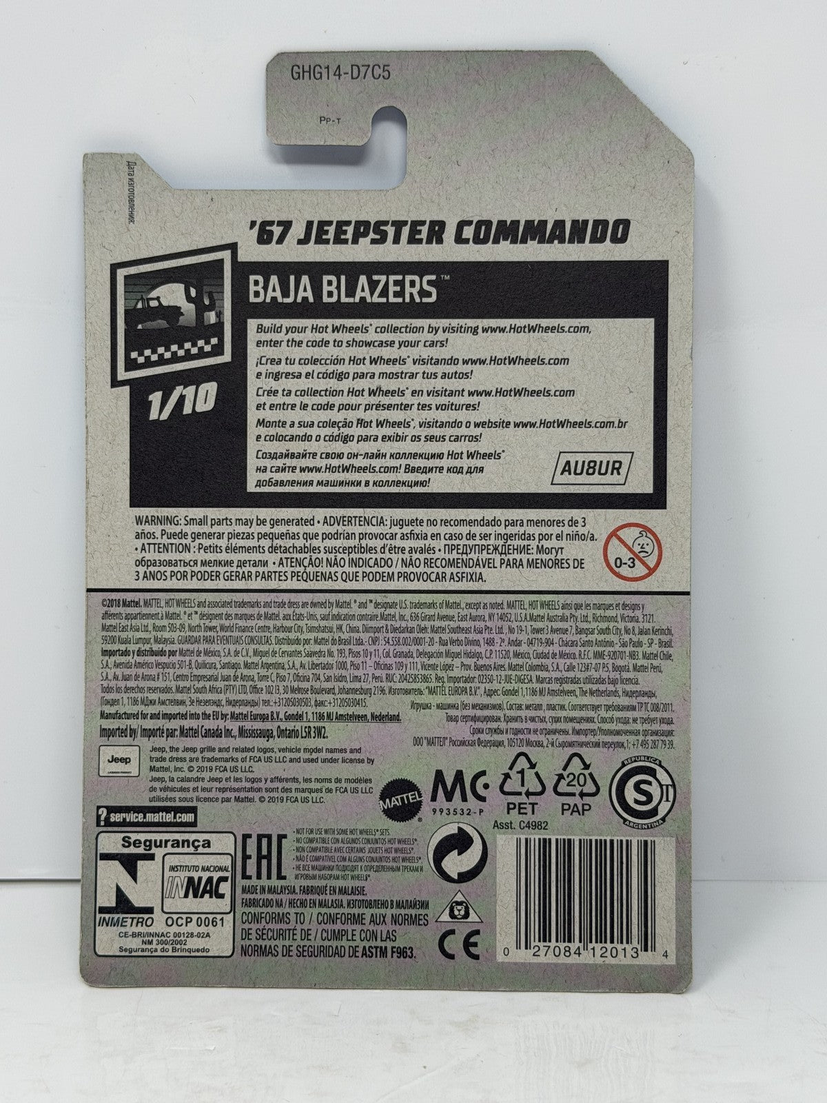 Hot Wheels Super Treasure Hunt Jeepster Commando Baja Blazers 1:64 Diecast STH