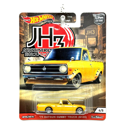 Hot Wheels Premium Japan Historics 3 1975 Datsun Sunny Truck (B120) 1:64 Diecast