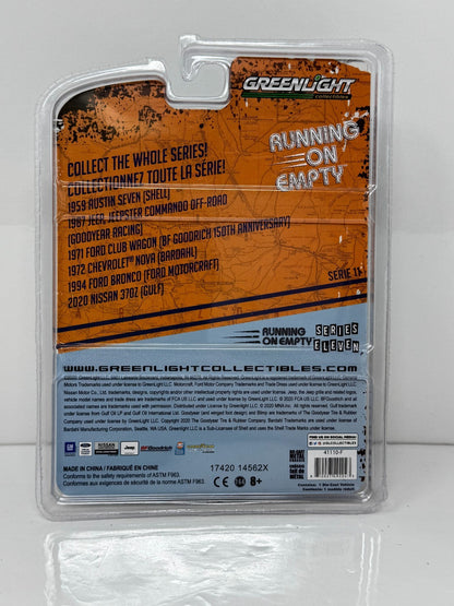 Greenlight Running On Empty 2020 Nissan 370Z Coupe Gulf 1:64 Diecast