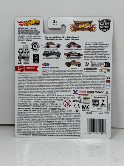 Hot Wheels Premium Drag Strip Demons 1973 Plymouth Duster 1:64 Diecast