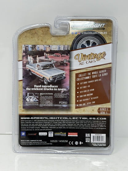Greenlight Vintage Ad Cars 1977 Ford F-150 CHASE 1:64 Diecast Green Machine