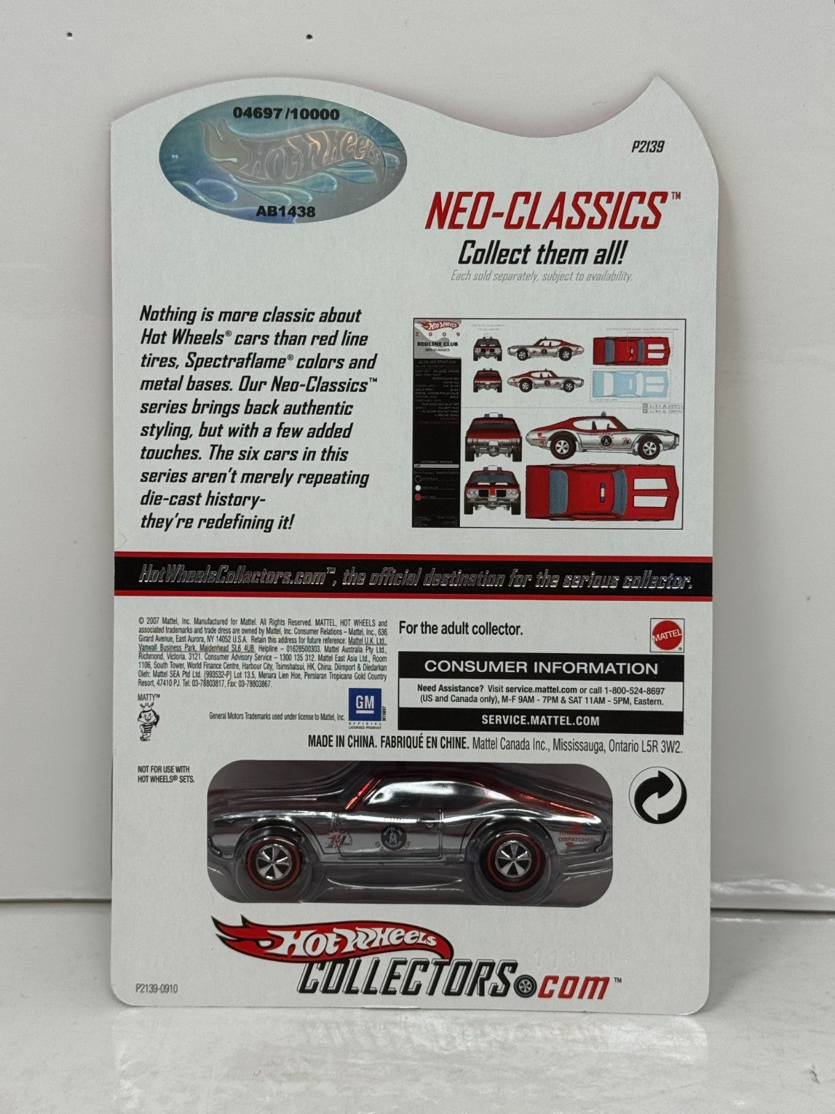 Hot Wheels RLC Redline Club Neo-Classics Oldsmobile 442 1:64 Diecast