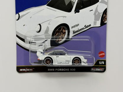 Hot Wheels Premium Silhouettes RWB Porsche 930 1:64 Diecast