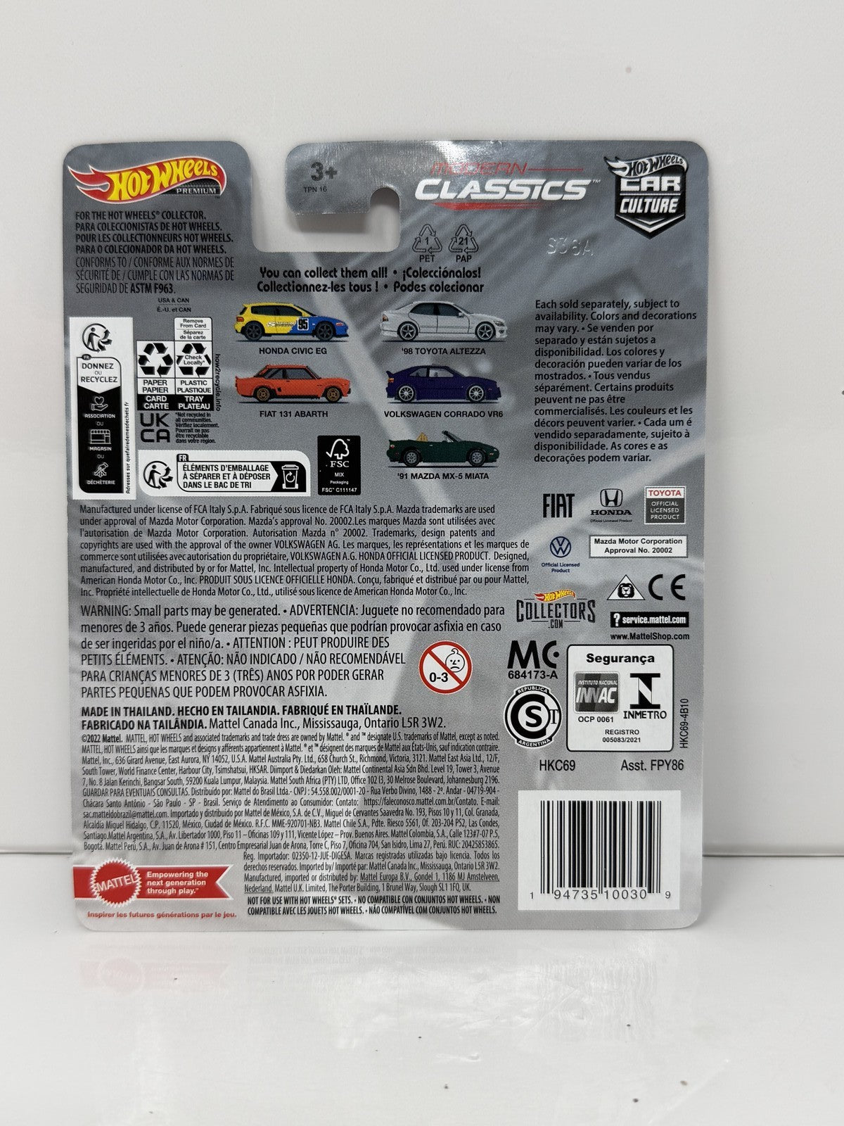 Hot Wheels Premium Modern Classics 1998 Toyota Altezza CHASE 0/5 1:64 Diecast