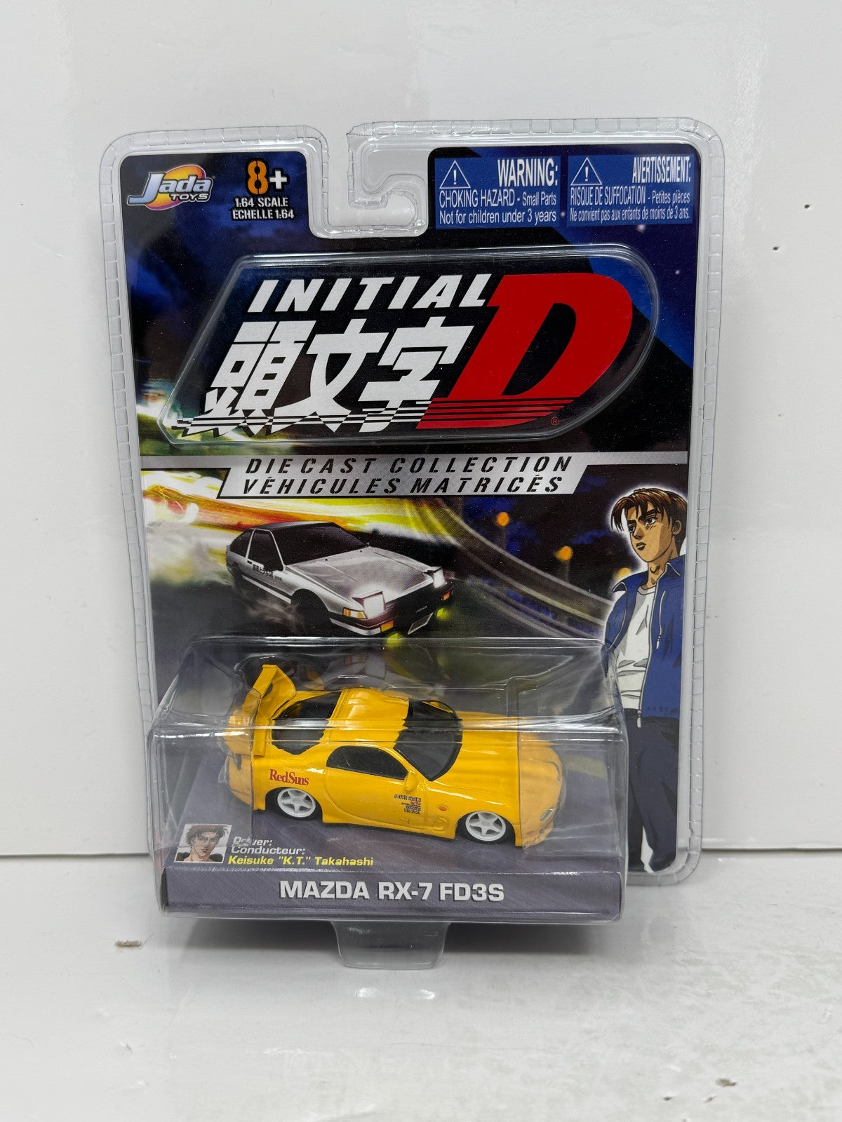 Jada Toys Initial D Mazda RX-7 FD3S 1:64 Diecast