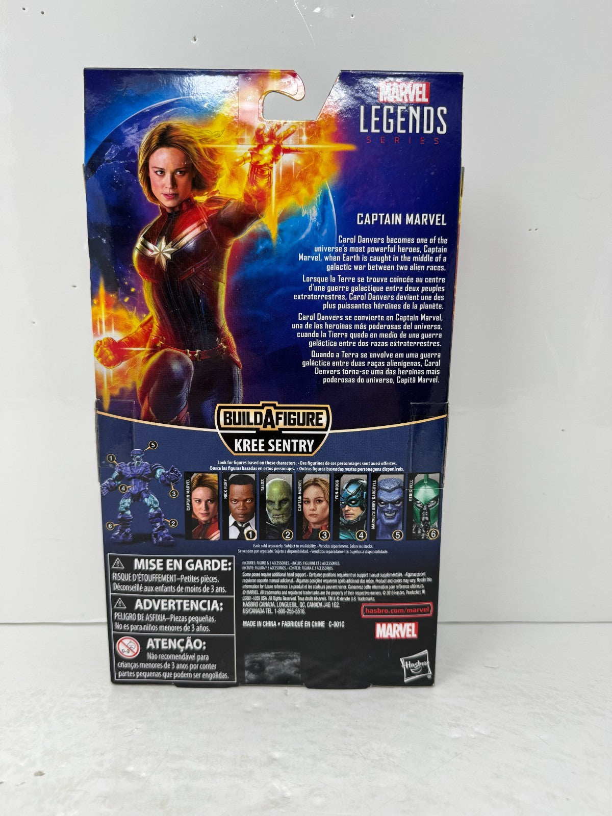 Marvel Legends Captain Marvel Action Figure w/ Kree Sentry BAF Piece V2