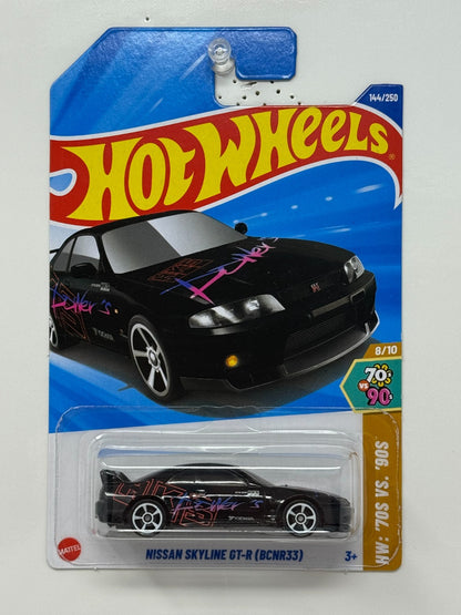 Hot Wheels HW '70s vs. '90s Nissan Skyline GT-R (BCNR33) 1:64 Diecast