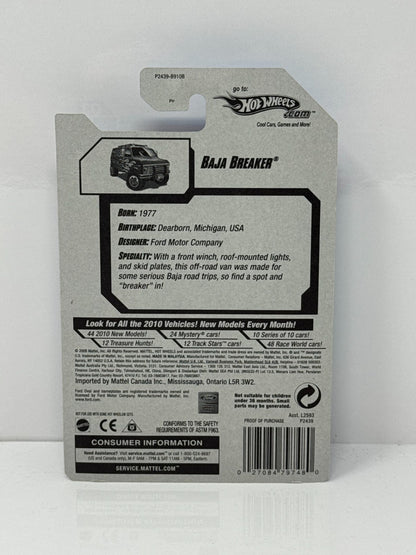 Hot Wheels Heat Fleet Baja Breaker 1:64 Diecast Factory Sealed