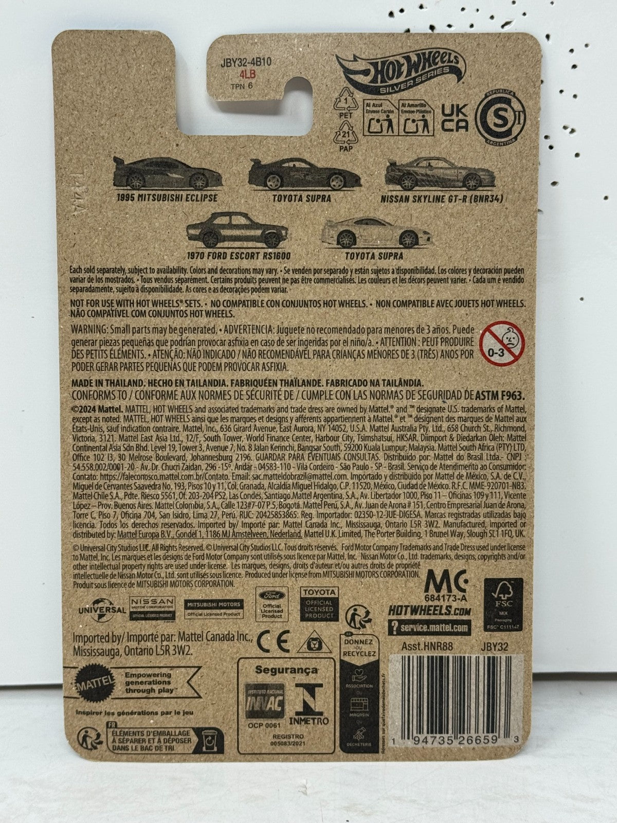 Hot Wheels Silver Series Fast & Furious 1970 Ford Escort RS1600 1:64 Diecast