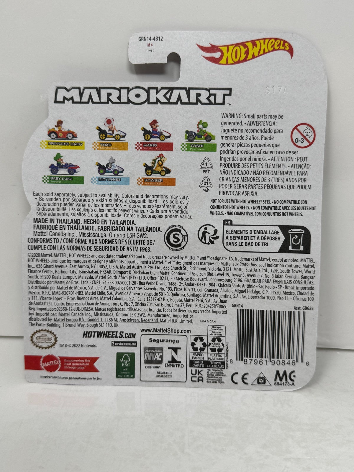 Hot Wheels Mario Kart Princess Daisy Wild Wing 1:64 Diecast