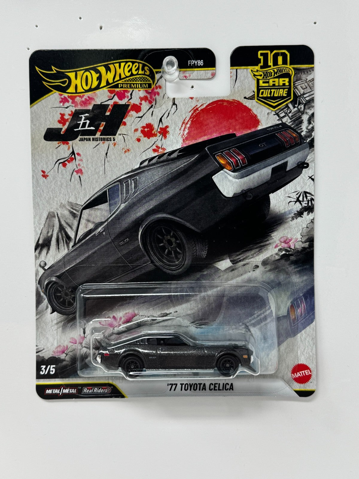 Hot Wheels Premium Japan Historics 5 1977 Toyota Celica 1:64 Diecast