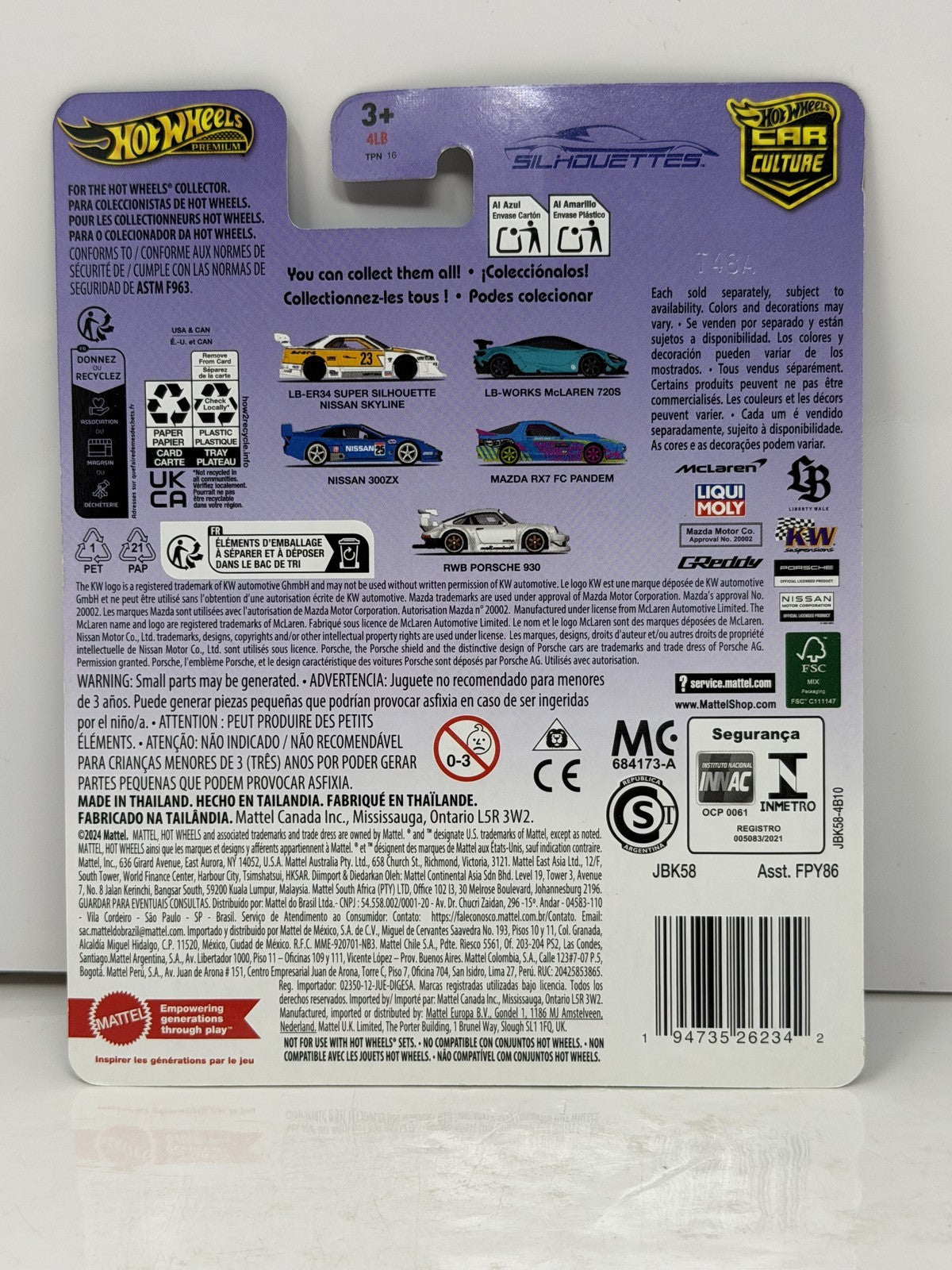 Hot Wheels Premium Silhouettes RWB Porsche 930 1:64 Diecast