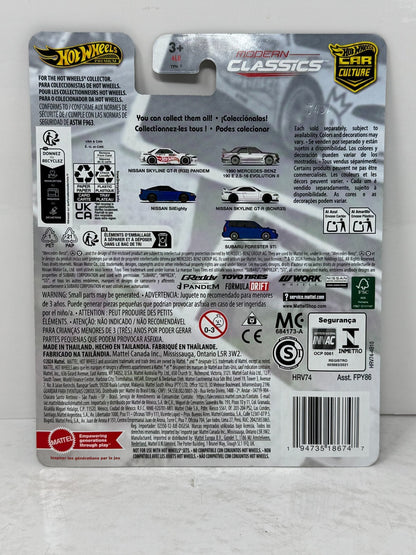 Hot Wheels Premium Modern Classics Subaru Forester STi 1:64 Diecast