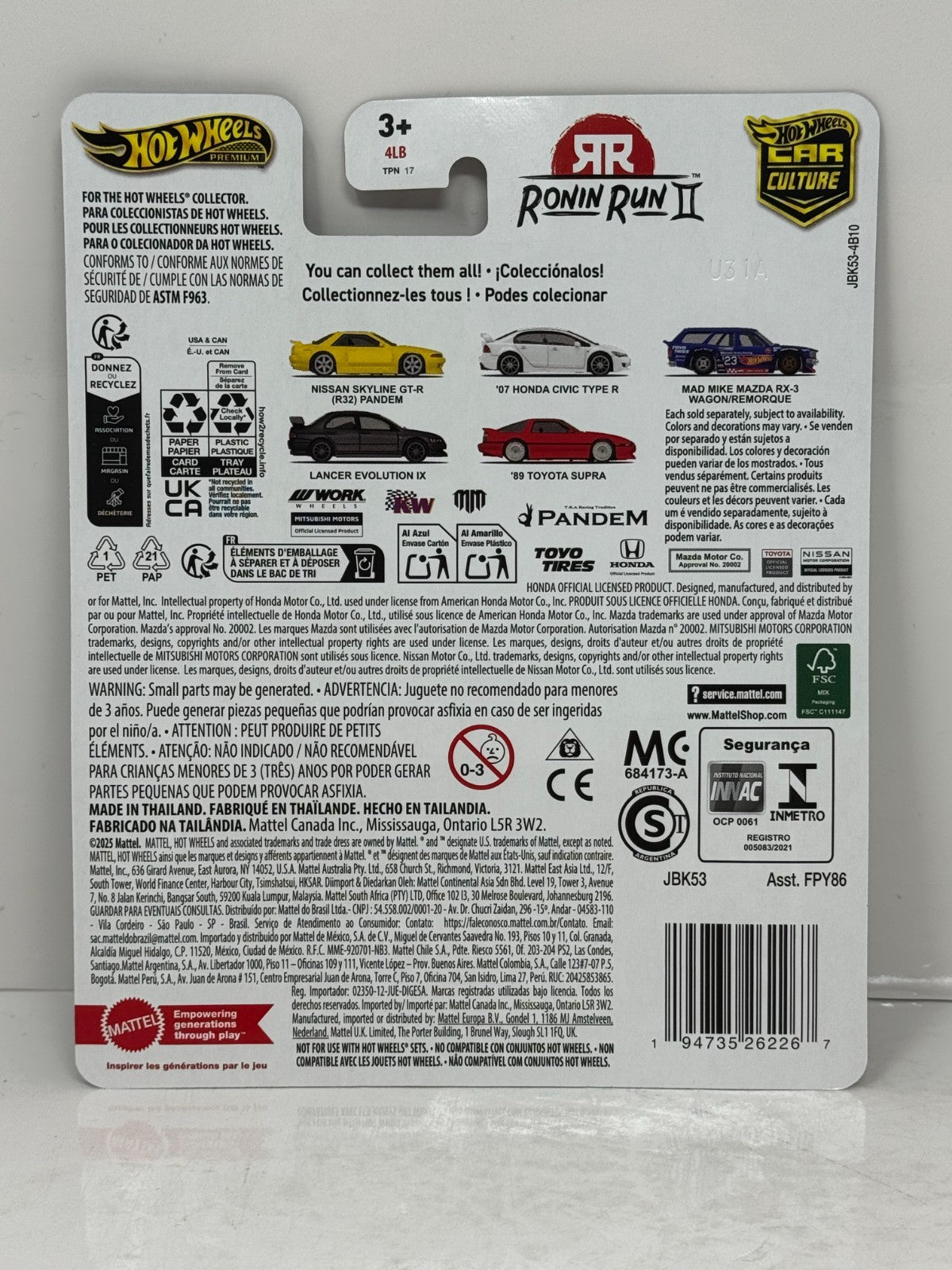 Hot Wheels Premium Ronin Run II 2007 Honda Civic Type R 1:64 Diecast