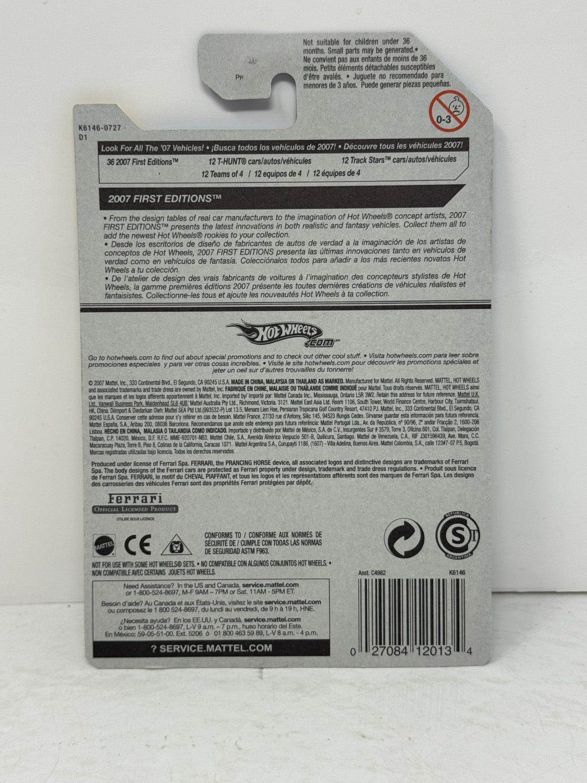 Hot Wheels 2007 First Editions Ferrari 599 GTB 1:64 Diecast