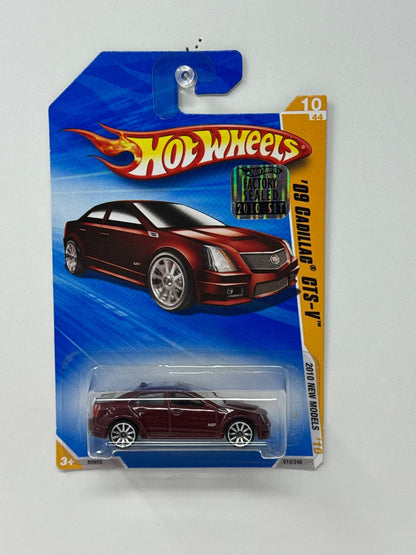 Hot Wheels New Models 2009 Cadillac CTS-V 1:64 Diecast Factory Sealed V2