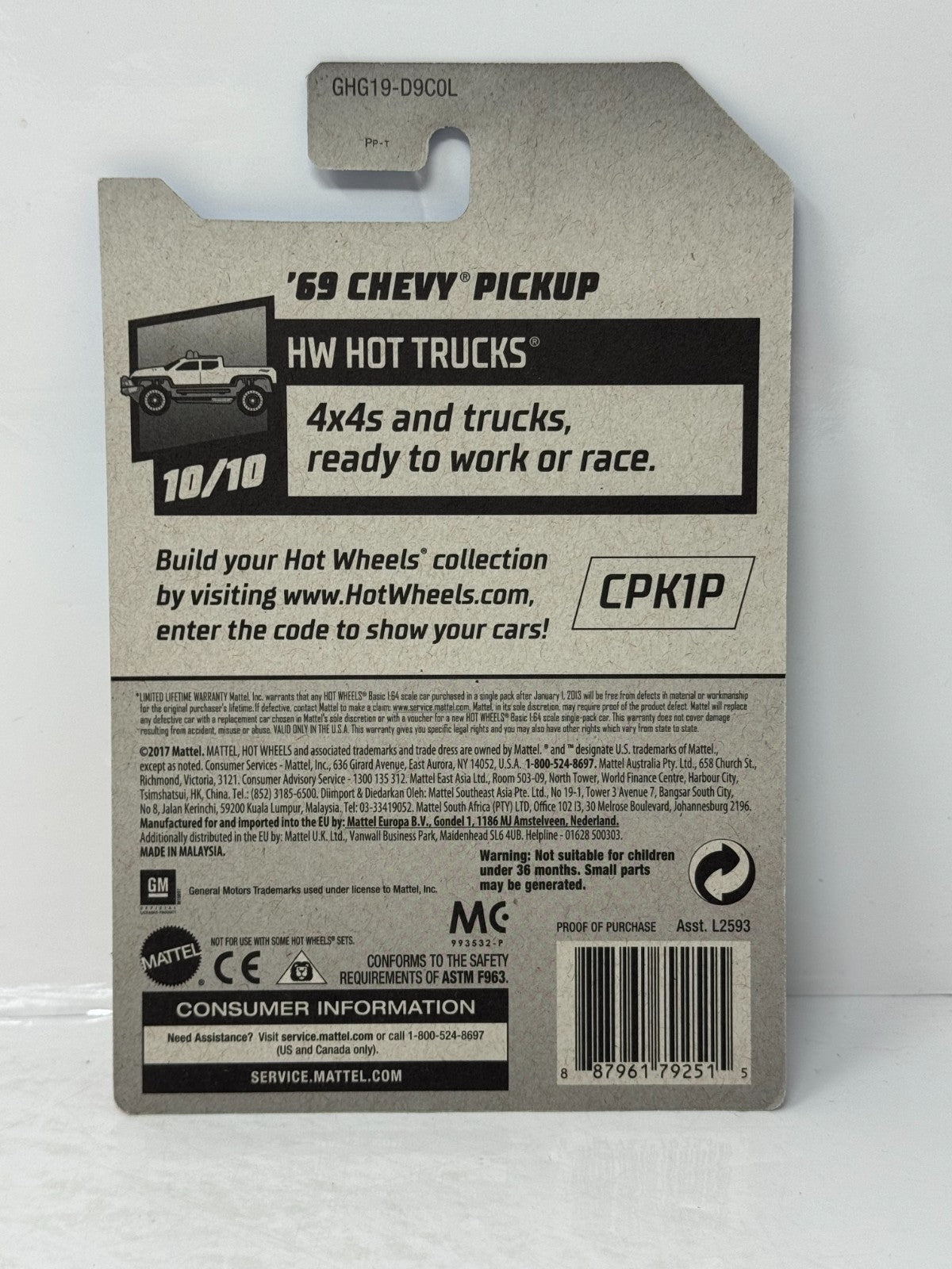Hot Wheels Super Treasure Hunt 1969 Chevy Pickup HW Hot Trucks 1:64 Diecast
