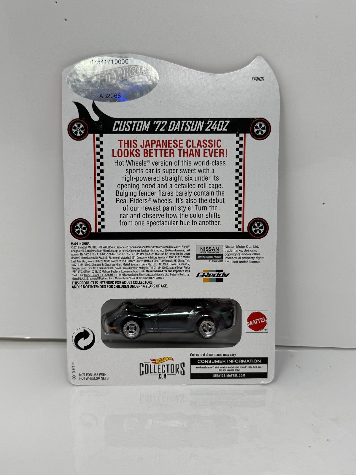 Hot Wheels RLC Red Line Club Custom 1972 Datsun 240Z Chameleon 1:64 Diecast