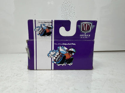 M2 Machines Dodge Fever 1964 Dodge A100 Panel Van 1:64 Diecast