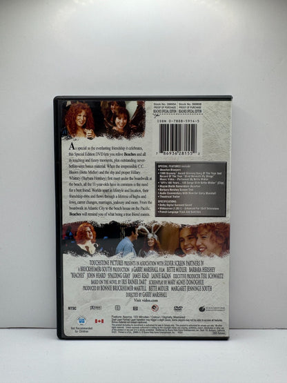 Beaches (DVD) Bette Midler Drama