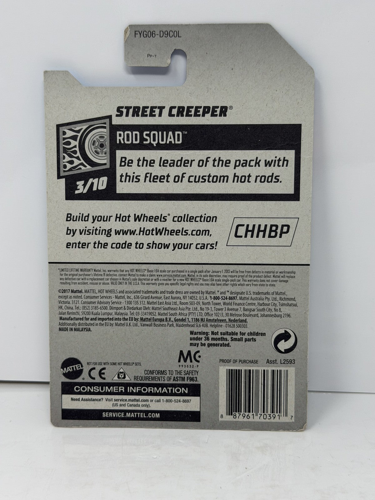 Hot Wheels Super Treasure Hunt Street Creeper Rod Squad 1:64 Diecast STH
