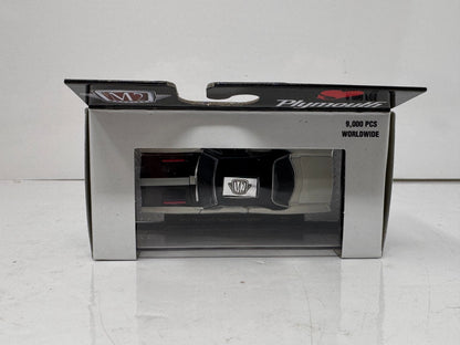 M2 Machines 1969 Plymouth Road Runner HEMI 1:64 Diecast