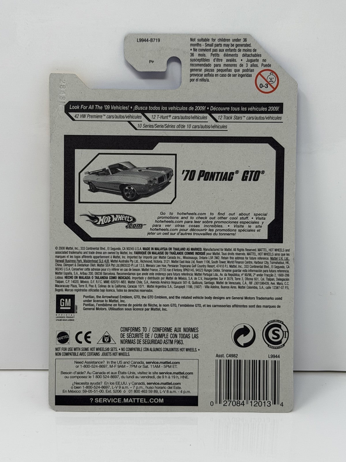 Hot Wheels 2008 First Editions 1970 Pontiac GTO 1:64 Diecast Orange