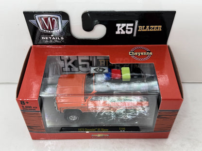 M2 Machines 1973 Chevrolet K5 Blazer 1:64 Diecast