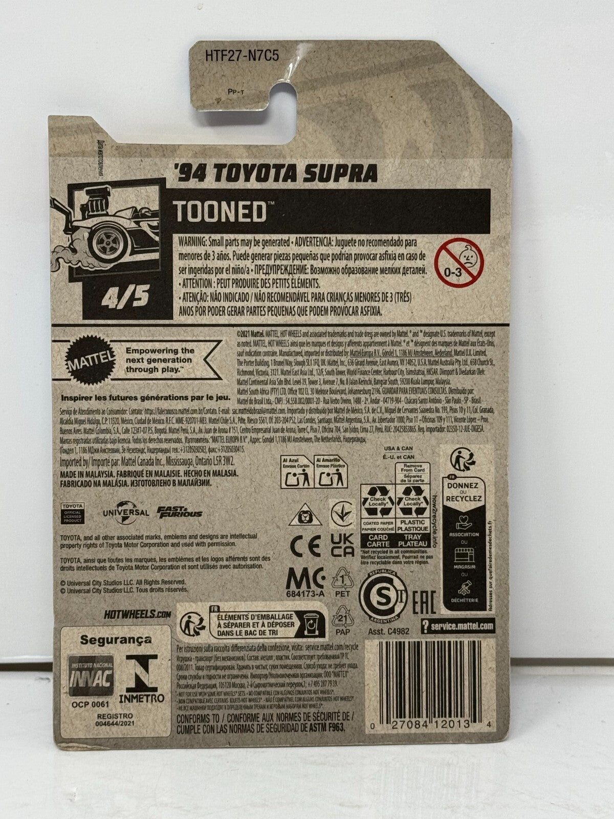 Hot Wheels Tooned 1994 Toyota Supra Fast & Furious JDM 1:64 Diecast Gold