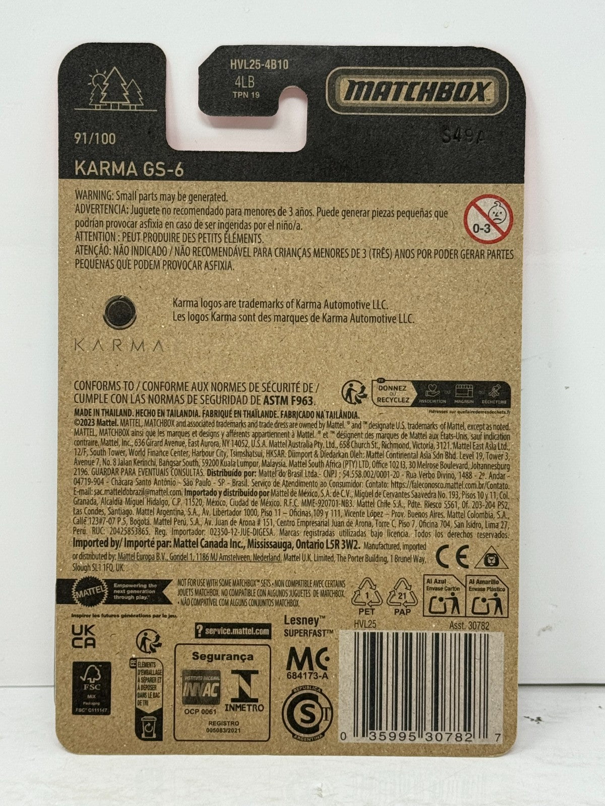Matchbox Karma GS-6 1:64 Diecast