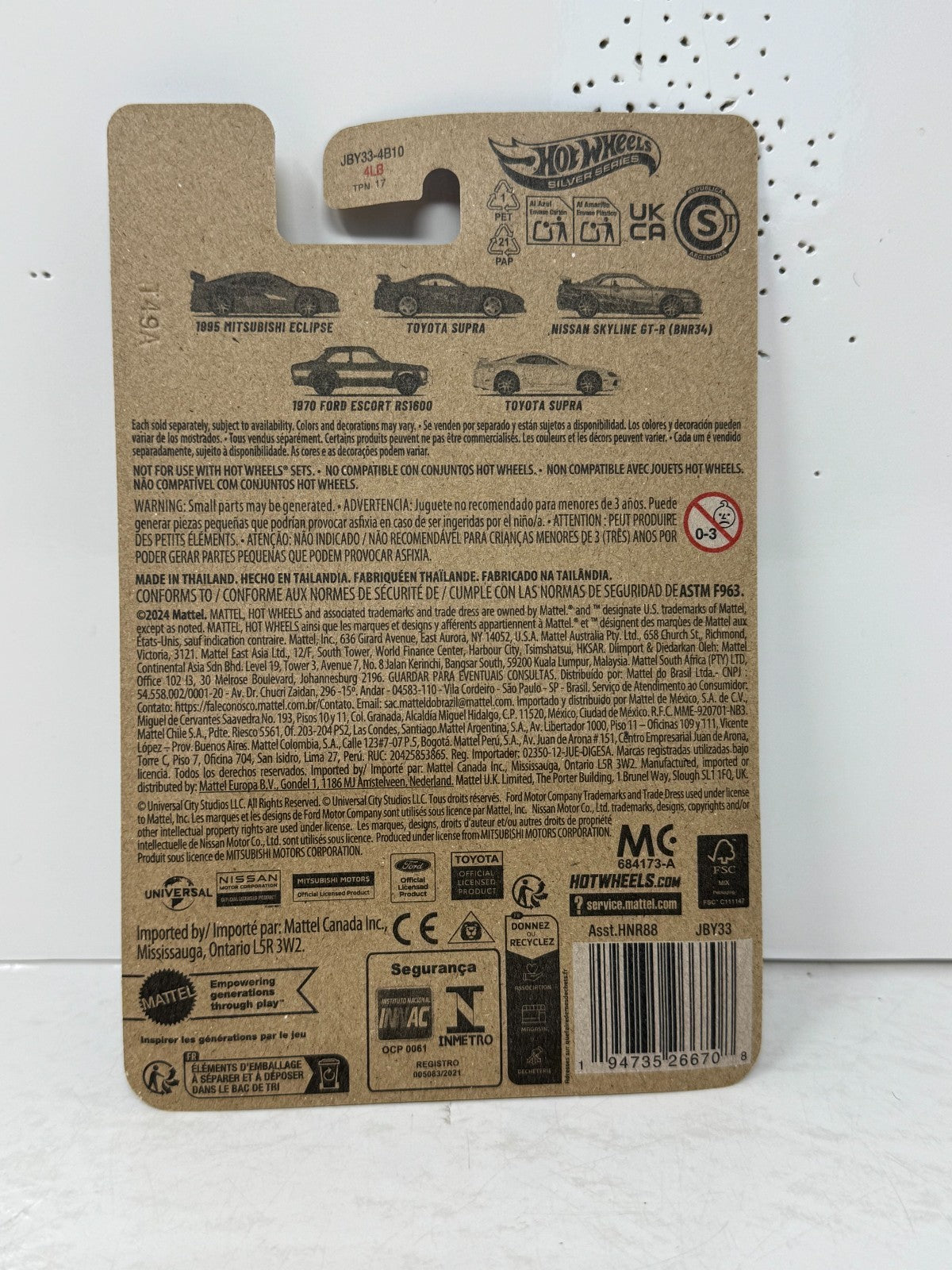 Hot Wheels Silver Series Fast & Furious Toyota Supra Brian O’Conner 1:64 Diecast