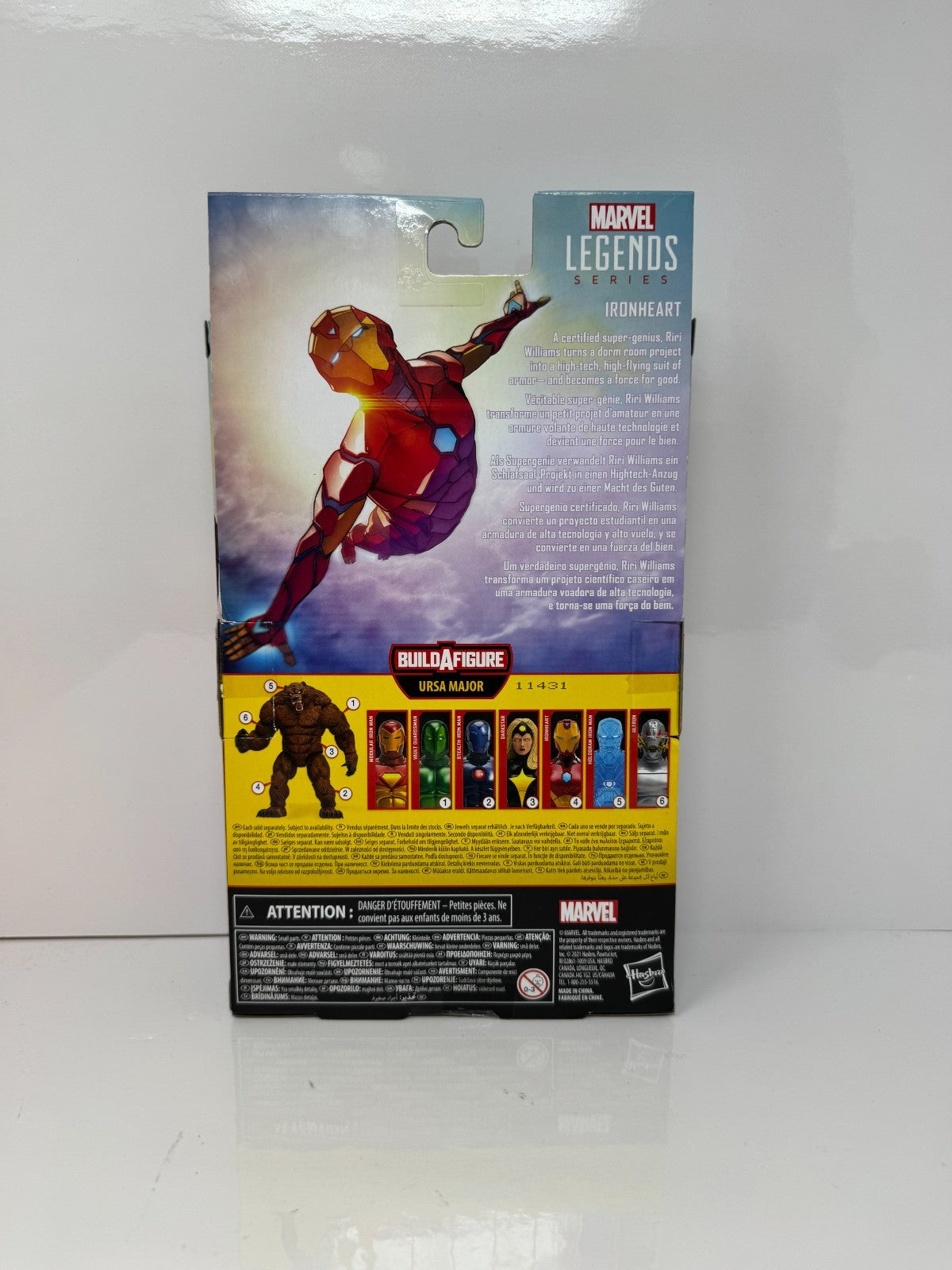 Marvel Legends Ironheart Riri Williams Action Figure NO BAF PIECE