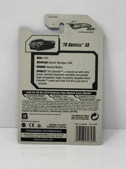 Hot Wheels Nightburnerz 1970 Chevy Chevelle SS 1:64 Diecast Factory Sealed