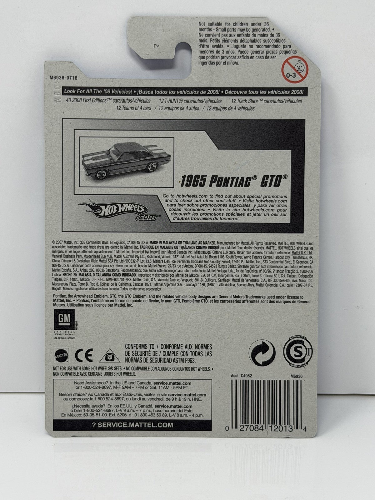 Hot Wheels Hot Wheels Stars 1965 Pontiac GTO 1:64 Diecast Purple