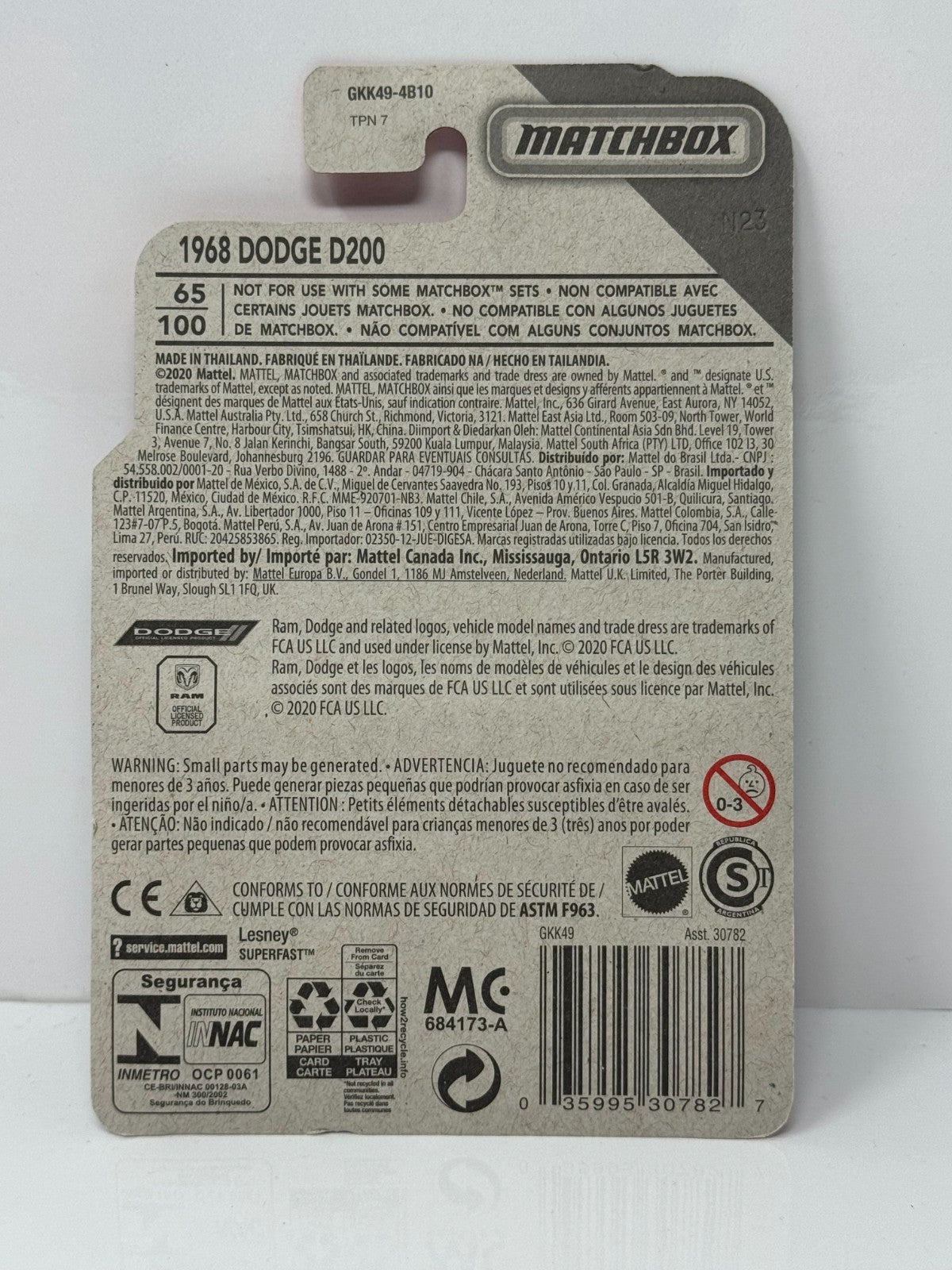 Matchbox MBX Jungle 1968 Dodge D200 1:64 Diecast