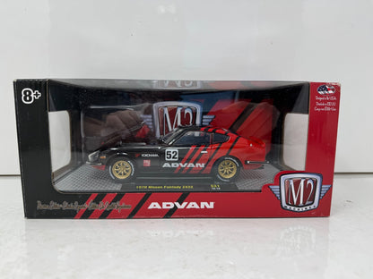 M2 Machines 1970 Nissan Fairlady Yokohama Advan 1:24 Diecast Limited Edition