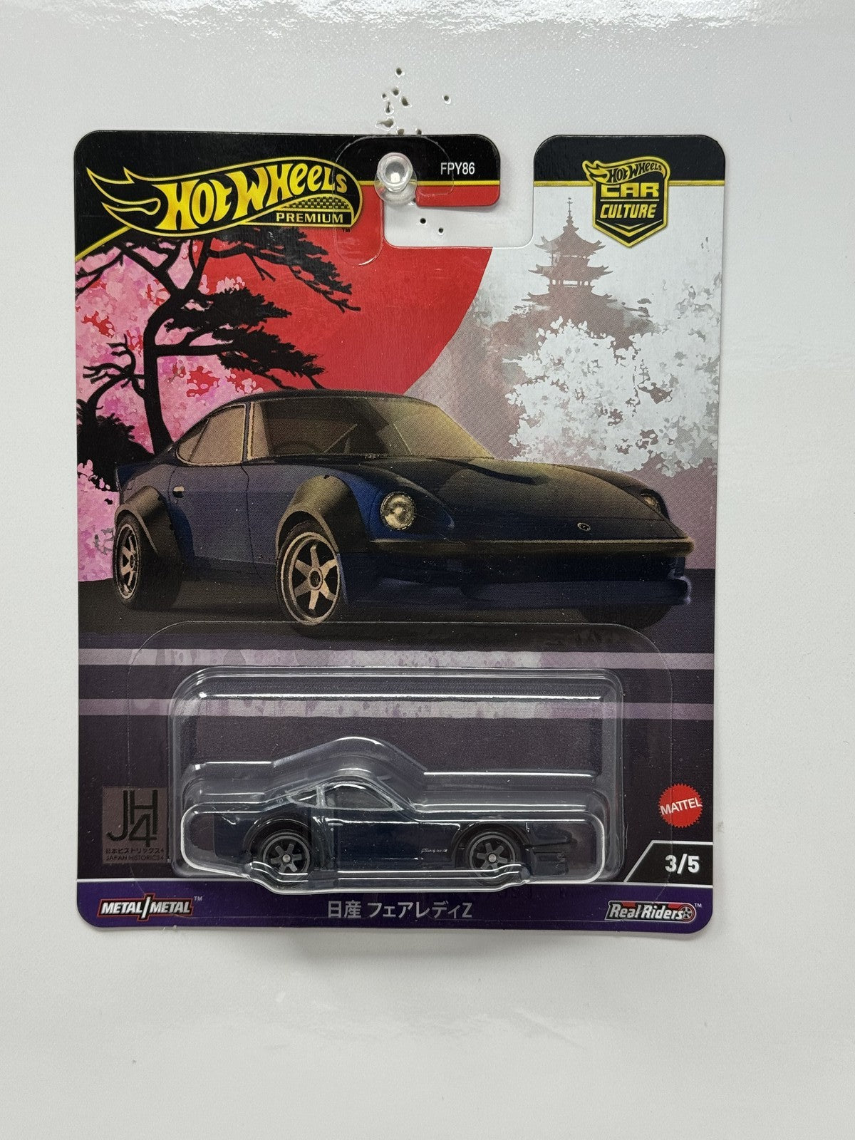 Hot Wheels Premium Japan Historics 4 Nissan Fairlady Z 1:64 Diecast