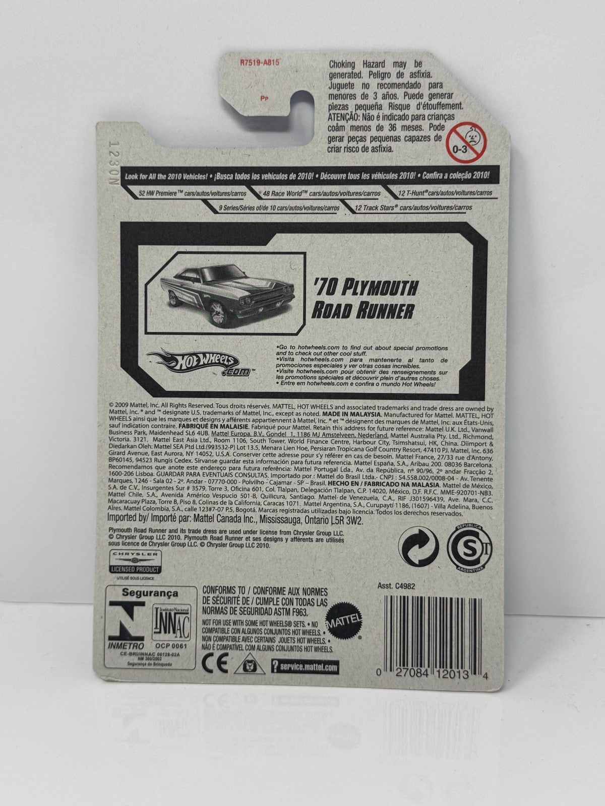 Hot Wheels Nightburnerz 1970 Plymouth Road Runner 1:64 Diecast Gold